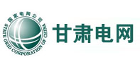 黔西南甘肃电网