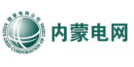 黔西南内蒙电网