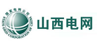 黔西南山西电网